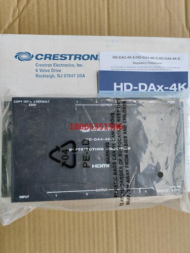 Crestron快思聪HD-DA4-4K-E高清视频分配器