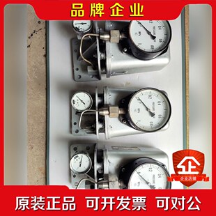 Pneumatic pressure transmitter 议价