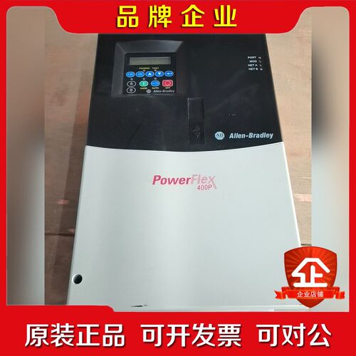 AB变频器22P-D045A10 成色新 现货 包好 议价
