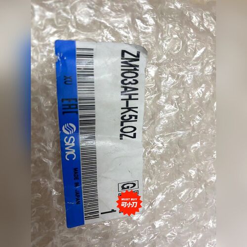 工程剩余SMC真空发生器ZM103AH-K5LOZ 1只实物 议价