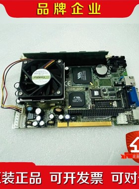 艾讯 SBC82620 REVA4 工控主板 配CPU风扇 议价