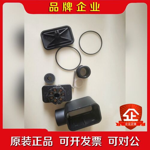 威卡SF6密度继电器塑料接线盒现货 议价