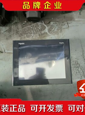 施耐德触摸屏XBT0RT5330测好发货.不包邮 议价