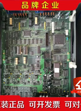 YHMAHA QRC-2 KB8-M5810-412 议价