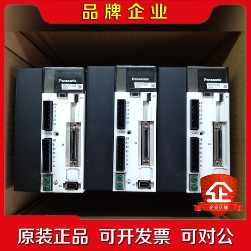 MDDKT5540EMDDHT5540E1.5千瓦工 议价