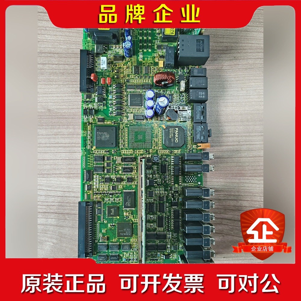 A20B-2101-0710+A20B-2902-0671发 议价