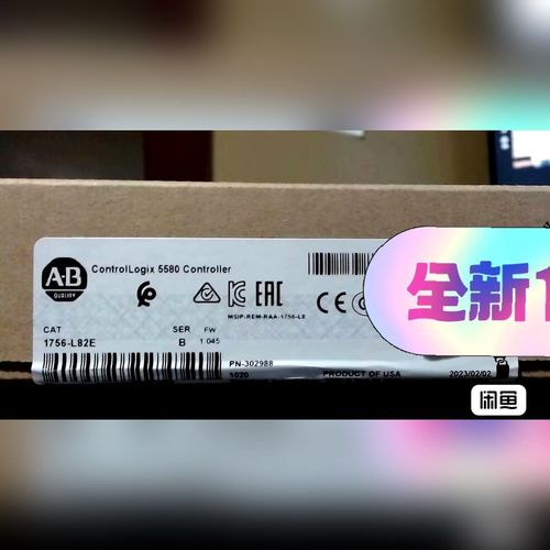 1756l82eAB原装模块原标现货.1756l82E1 议价