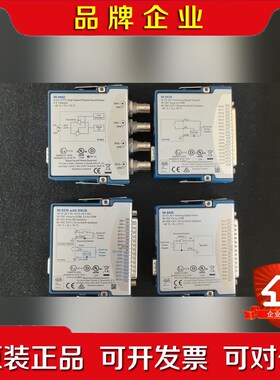 NI 9375Ni 9402NI 9425NI 947 议价