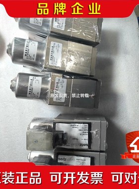 瓦锡兰启动电磁阀.755oh41的原装现货议价订购 议价