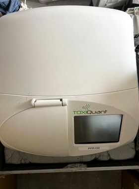 INTEGRATED TECHNOLOGIES LIMITE 议价