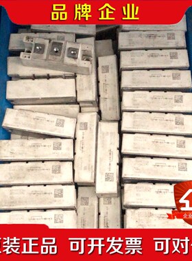 SKKD 16216包好不包邮 议价