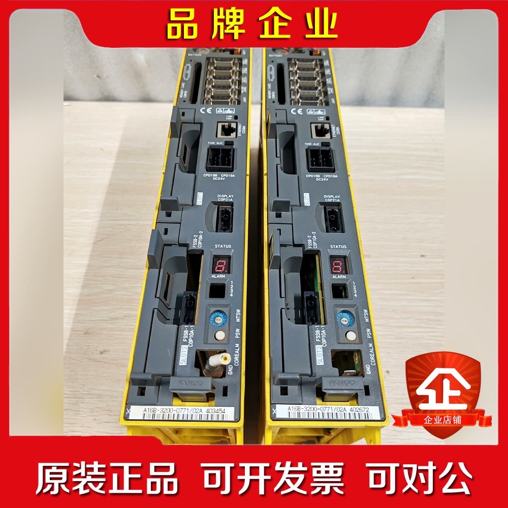 A02B-027-B802发那科1i-LB系统分体主机单 议价