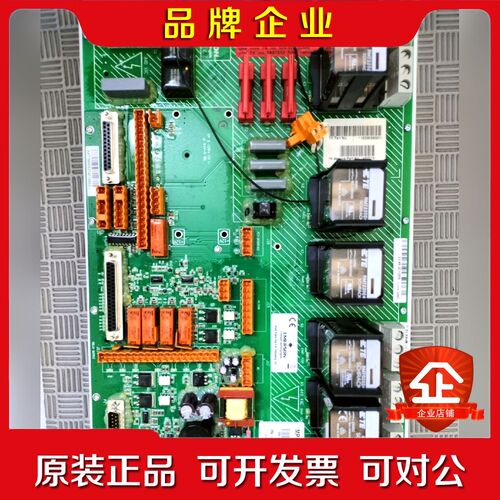 MP-3000--MRB现货议价 议价