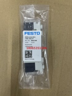 费斯托清festo大量价格优惠需要的私聊.电磁