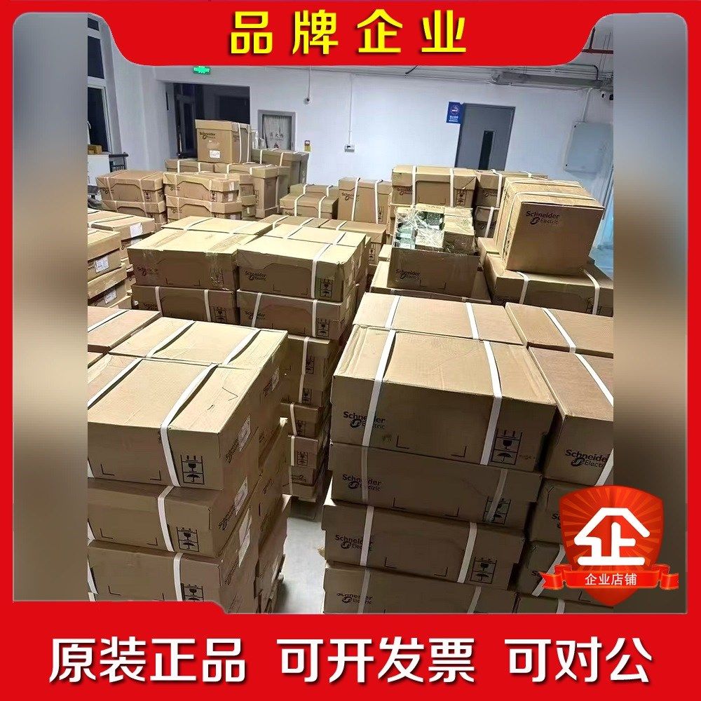 施耐德电梯接触器F7C FDC ACDC110V 议价