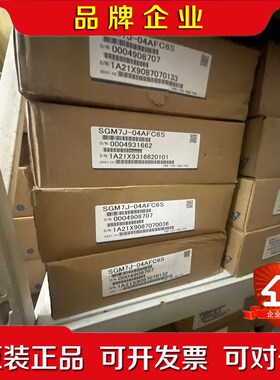 SGDH-05AESGDH-08AESGDH-04AE 议价