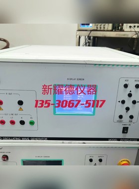 阻尼振荡波发生器3ctest DOWG-6112G衰减震 议价