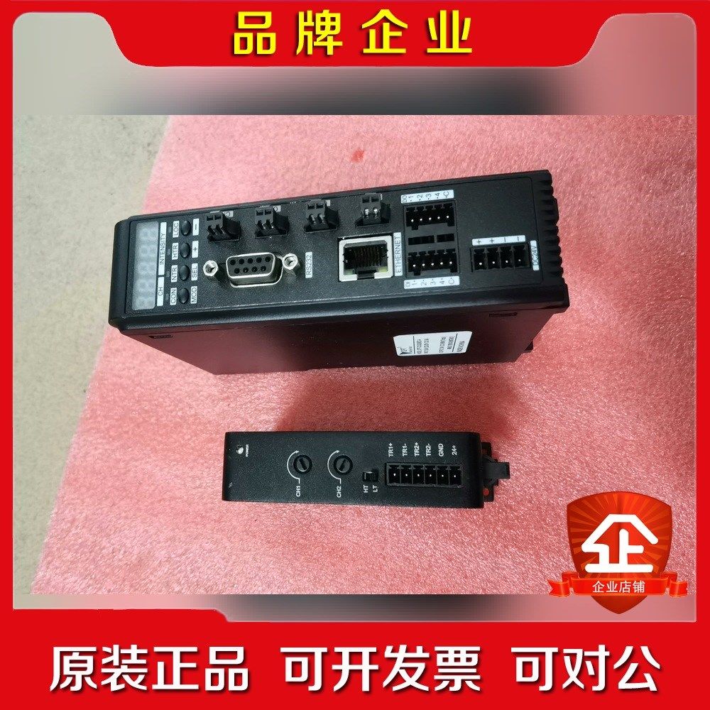 OPT奥普特 OPT-APM0524B-2 OPT-DCA 议价