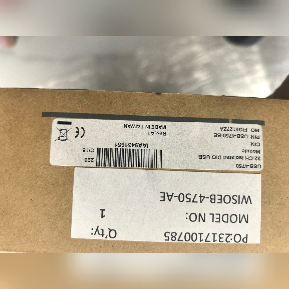 研华 ADVANTECH 议价