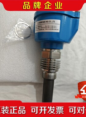 KEUMYANG液位传感器 KYH2108-29的原 议价