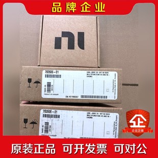 议价 多功能IO设备 USB 6002