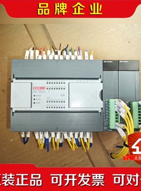 韩国 LGLS 产电plcXBC-DR32H v2.6 议价