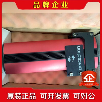 带包装伯赛测量Perceptron 激光器 PART 议价