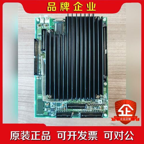 HR124+PC122 A三菱马扎克系统主机电路板CPU板 议价