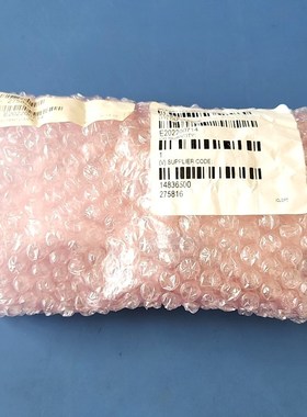 MKS GP 275816 Replacement Gau 议价