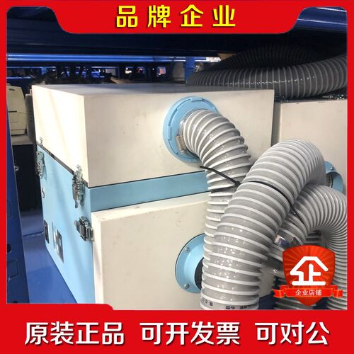 CHIKO 集尘机 CKU-080AT-HC-V1-CE 议价