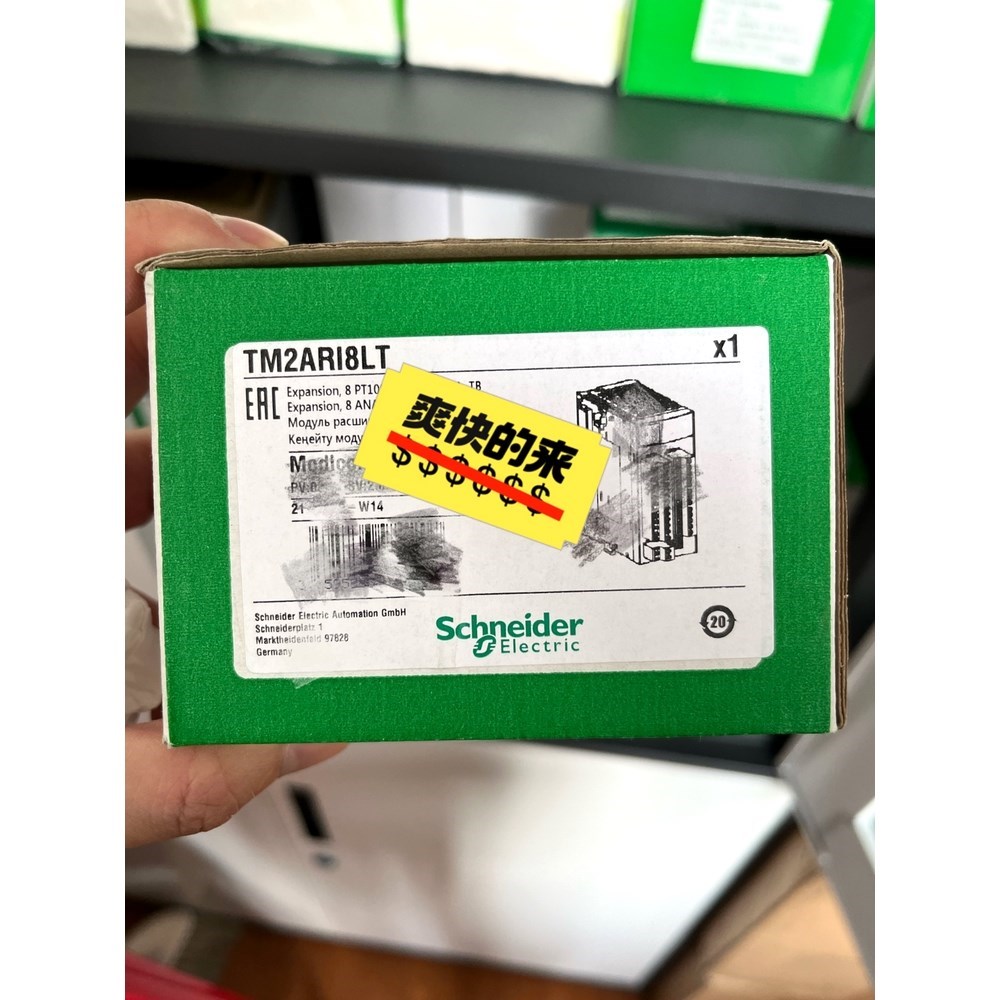 TM2ARl8LT 仅此一个原装! 议价