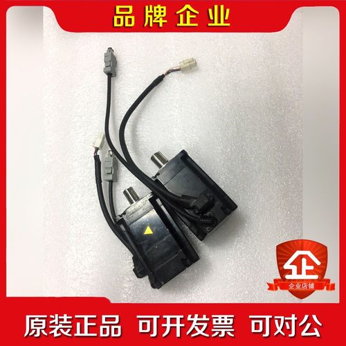 SGMJV-04AFC6S安川七系400瓦伺服电机SG 议价