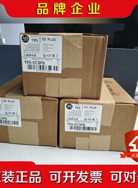 AB继电器193-EC3CB 议价