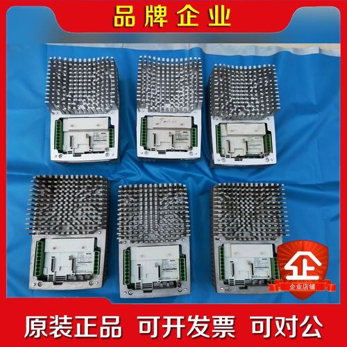 E82MV402-4B151伦茨E82MV 4.0KW防爆型 议价