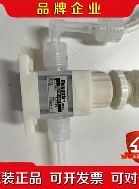 Dymatrix DANVM-07012针阀 议价