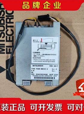FCU6-HD242-3FCU6-HD232-1三菱马扎克 议价