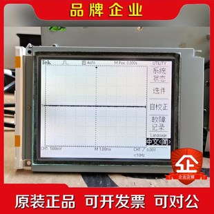 议价 显示 LTBHBTD841H10CK NANYA