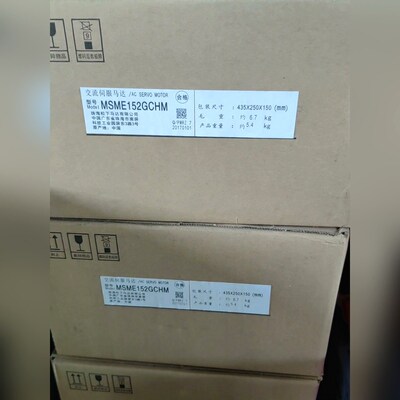 交流伺服电机MSME152GCHM工程剩余几台质 议价