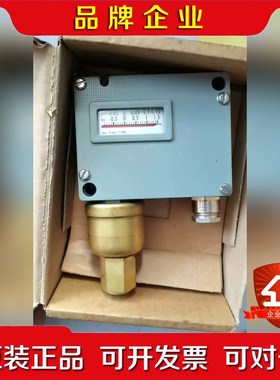 trafag压力开关900.2672 -0.9-15bar 议价