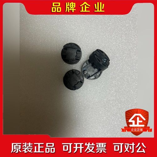 连轴器 安川电机编码器连轴器 50不包邮 议价