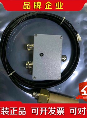 ELS-3000 液位开关 询价议价 议价