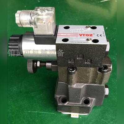 原装VTOZ电磁溢流阀WGAM-2010210-P220 议价