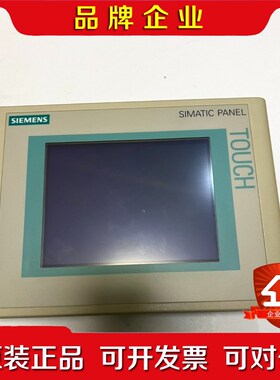 TP177A触摸屏 6AV6 642-0CA11 议价