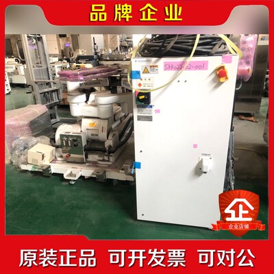 安川机器人! ECS15DN-1600 ERCR-E 议价