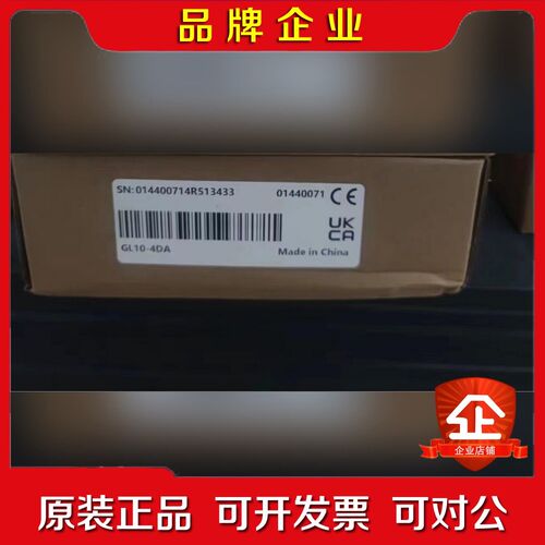 汇川模块GL10-4AD现货 议价