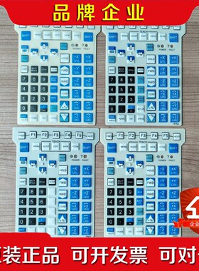 AWE2GNE2MHE2SWE2发那科2518示教器六 议价