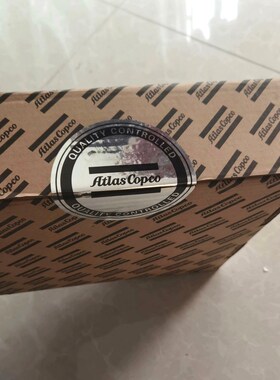 阿特拉斯 控制线 4220379910 议价