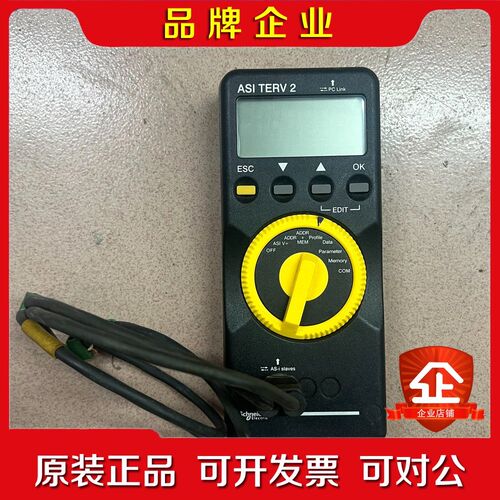 施耐德 ASI TERV2 调节和诊断终端 议价