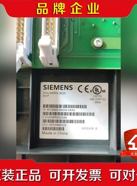 6FC5603-0AD00-0AA2802D 议价