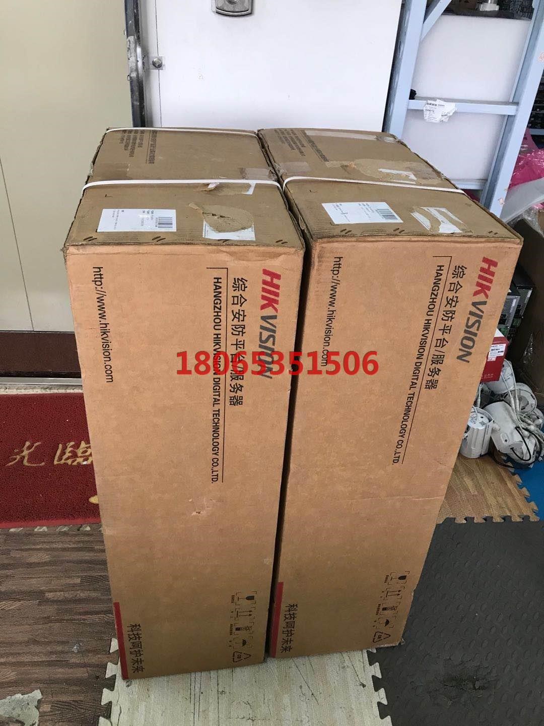 DS-VE22S-B,编号,310806989,配置如下图,